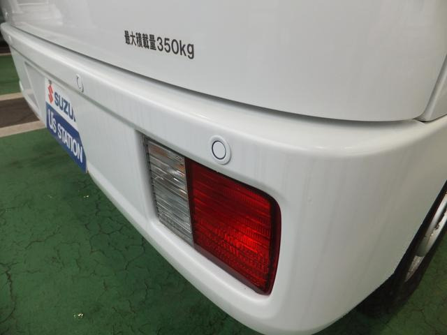 エブリイPA ハイルーフ 4WD