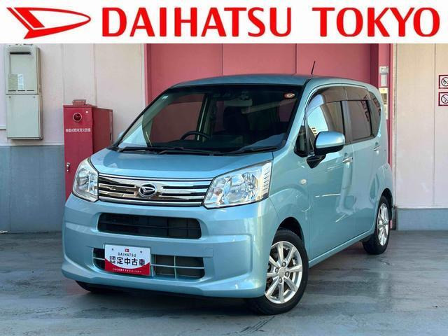 ムーヴX リミテッドII SAIII