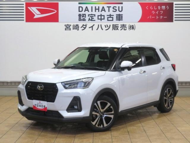 ロッキー1.0 プレミアム