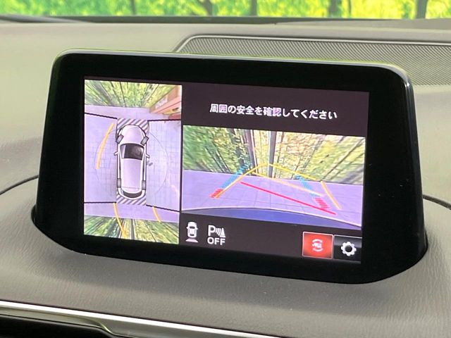 �y360&deg;�r���[���j�^�[�z��p�̃J�����ɂ��A�ォ�猩���낵���悤�Ȏ��_��360�x�N���}�̎��͂��m�F���邱�Ƃ��ł��܂������p�������m�F���₷���A�����ꏊ�ł̐؂�Ԃ��⒓�Ԃ��X���[�Y�ɍs���܂��B