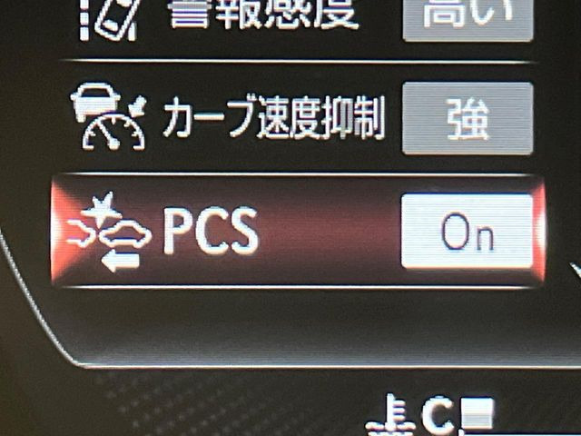 �y�v���N���b�V���Z�[�t�e�B�z�O���̎ԗ��������m���A�Փ˂������Ȏ��͌x��Œ��ӂ𑣂��A�u���[�L�𓥂ޗ͂��T�|�[�g�B�u���[�L�𓥂߂Ȃ������ꍇ�͏Փ˔�Q�y���u���[�L���쓮�A�Փˉ�����T�|�[�g���܂��B