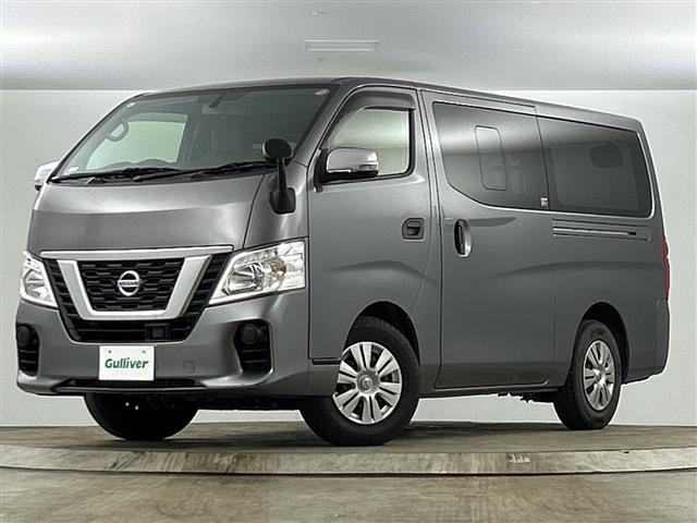 NV350キャラバン2.0 VX ロング