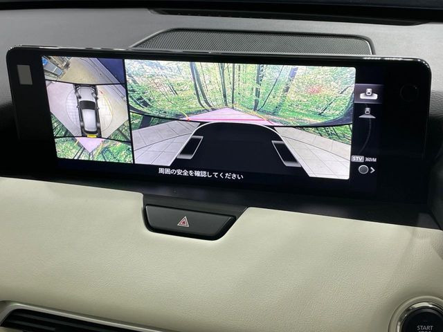 �y360&deg;�r���[���j�^�[�z��p�̃J�����ɂ��A�ォ�猩���낵���悤�Ȏ��_��360�x�N���}�̎��͂��m�F���邱�Ƃ��ł��܂������p�������m�F���₷���A�����ꏊ�ł̐؂�Ԃ��⒓�Ԃ��X���[�Y�ɍs���܂��B