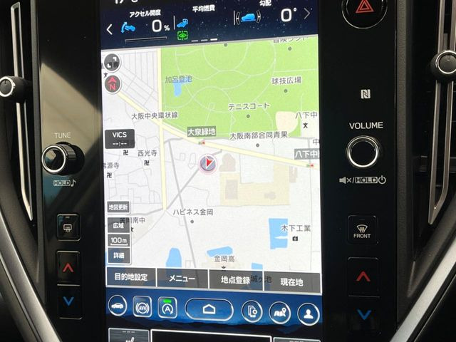 �y11.6�C���`�i�r�z�X�}�[�g�t�H�����o�Ŏg�p�ł���A�C���p�N�g�̂���11.6�C���`�i�r�𑕔�!�i�r��I�[�f�B�I����͂������A�e��ԗ��������̉�ʂ���m�F�E�ݒ�ł��܂���