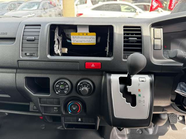 ���͂₢�E�����E���S�̎Ԍ��̑S���`�F�[���y�A�b�v���Ԍ��z�����X�ł����^�A�ǎw�薯�ԎԌ��H��𕹐݂��Ă��܂���