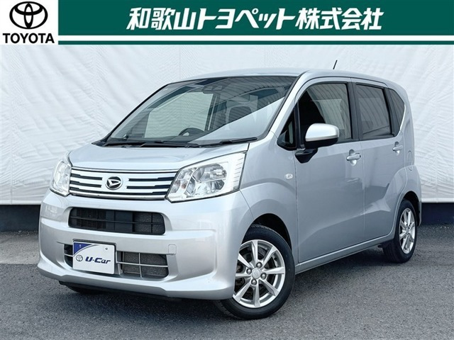 ムーヴX リミテッドII SAIII