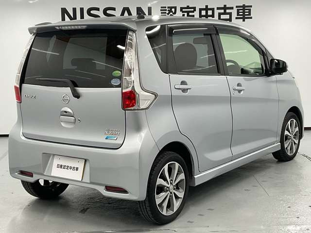 デイズハイウェイスター G