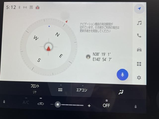 アルファードハイブリッド 2.5 X E-Four 4WD