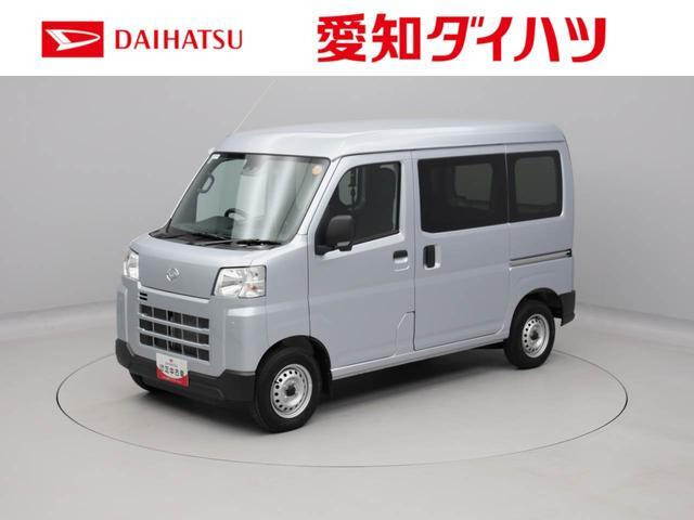 ハイゼットカーゴ