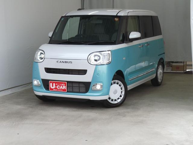 ムーヴキャンバス