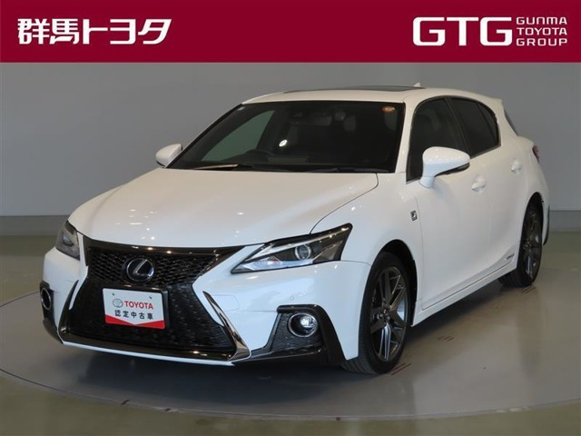 CT200h Fスポーツ