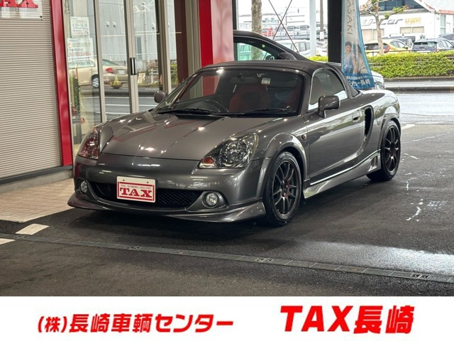 MR-S1.8 Sエディション シーケンシャル