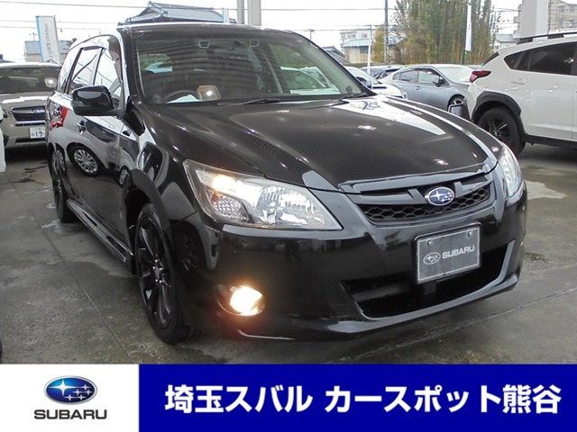 エクシーガ2.5 i スペックB アイサイト 4WD