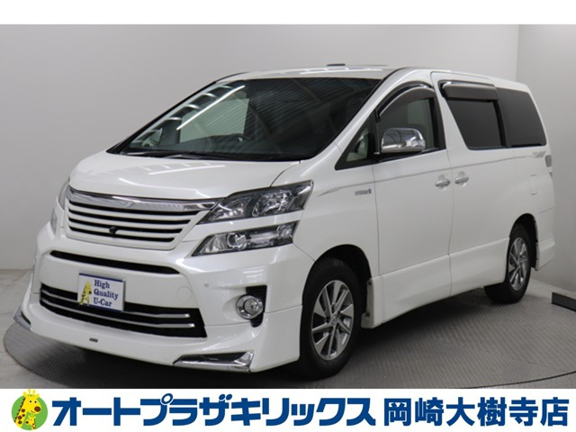 ヴェルファイアハイブリッド2.4 ZR Gエディション 4WD