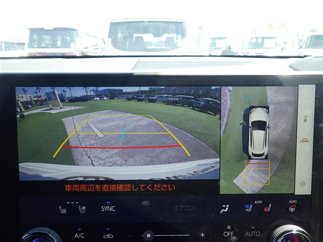 NX350h Fスポーツ