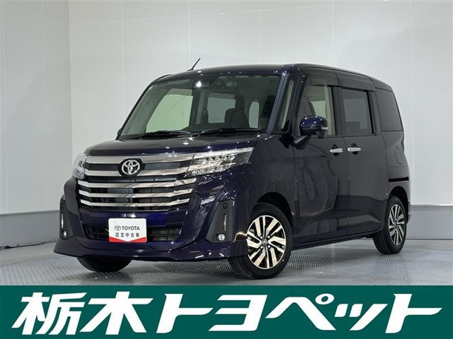 ルーミー1.0 カスタム G