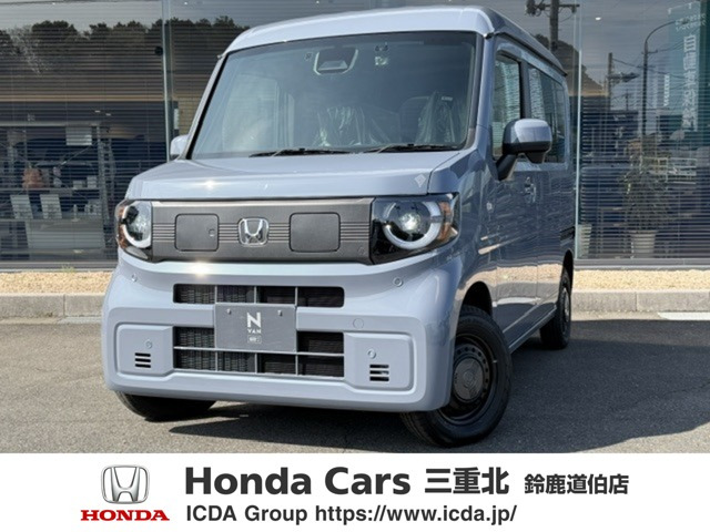 N-VAN e:e: ファン