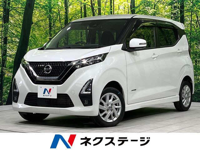 デイズ（日産）ハイウェイスターX 中古車画像
