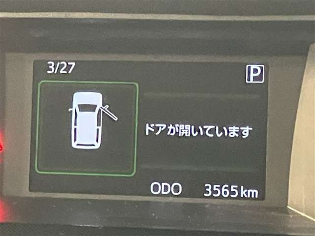 ルーミー1.0 G