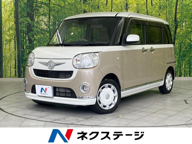 ムーヴキャンバス（ダイハツ）X メイクアップ リミテッド SAIII 中古車画像