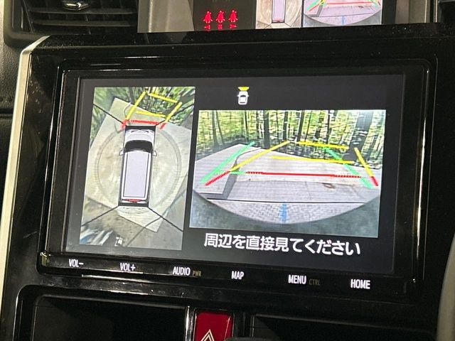 �y�p�m���~�b�N�r���[���j�^�[�z��p�̃J�����ɂ��A�ォ�猩���낵���悤�Ȏ��_��360�x�N���}�̎��͂��m�F���邱�Ƃ��ł��܂������p�������m�F���₷���A�����ꏊ�ł̐؂�Ԃ��⒓�Ԃ��X���[�Y�ɍs���܂��B