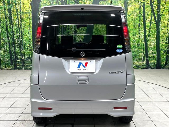 安心の最長10年・走行無制限保証(有償)をご用意。保証内容も充実はもちろん、無料点検&オイル交換や、年中無休の全国・24時間ロードサービスも付帯されておりますのでご安心下さい。