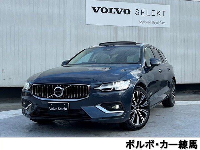 V60ウルトラ B4