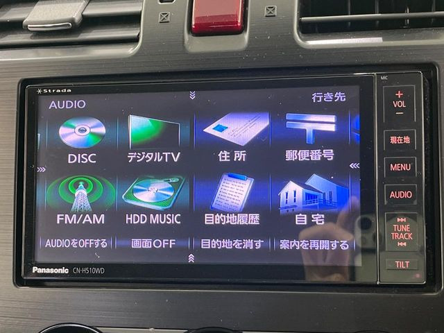 �y�t���Z�OTV�t�i�r�Q�[�V�����z�g���₷���i�r�ŖړI�n�܂ł�������ē����Ă���܂��B�e��I�[�f�B�I�Đ��@�\���[�����Ă���A���Ԃ̉^�]������Ɋy�����Ȃ�܂�!!