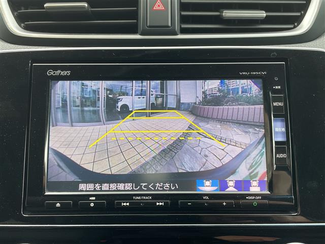 CR-V2.0 ハイブリッド EX