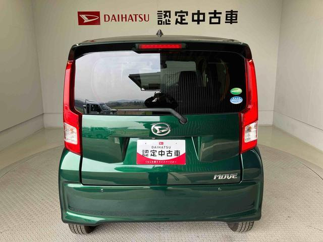 ムーヴX リミテッドII SAIII