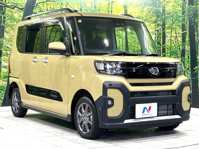 �������x�̃K���X�疌�ŝ����͂������A�㎿�ȃc���E����������B���O����_���J�����؂Ȉ��Ԃ�ی삵�A�F�����E�򉻂�h�~�B�u�e�X�v���b�V���R�[�g�v�A�u�e�v���~�b�T�R�[�g�v���炨�I�т��������܂��B