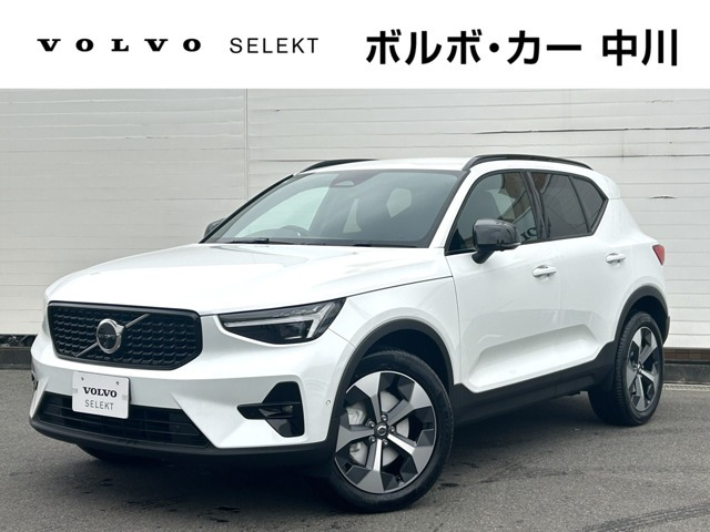 XC40ウルトラ B4 AWD ダークエディション 4WD