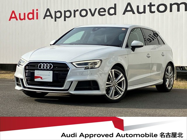 A3スポーツバック30 TFSI スポーツ Sラインパッケージ