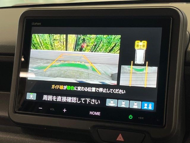 �y�o�b�N�J�����z���Ԏ��Ɍ�������A���^�C���f���Ŋm�F�ł��܂��B��^���Ǝ{�݂◧�̒��ԏ�ł̒��Ԏ���A��Ԃ̃o�b�N���ɑ劈��!�^�]�X�L���Ɋւ�炸�A����K�{�ƂȂ��������̂ЂƂł�!