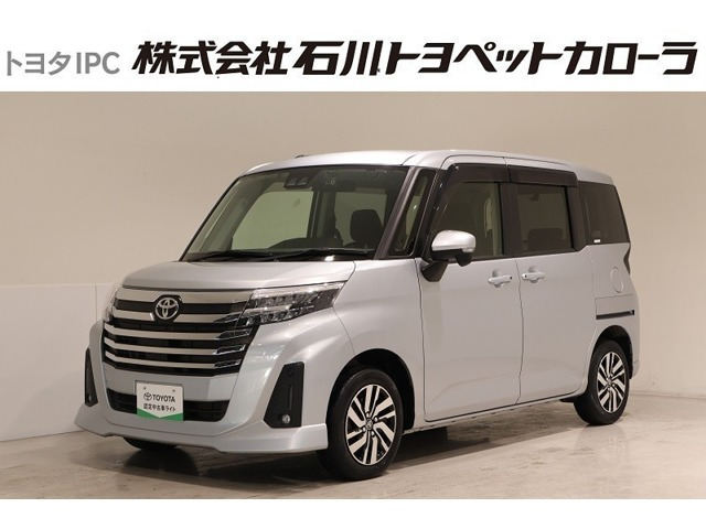 ルーミー1.0 カスタム G