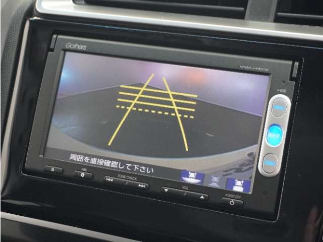 フィット1.3 13G Sパッケージ