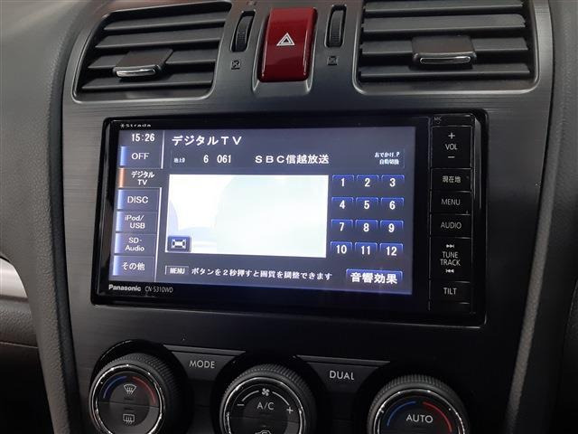 フォレスター2.0i-L アイサイト 4WD