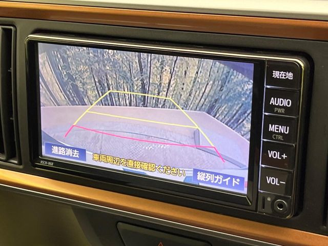 �y�o�b�N�J�����z���Ԏ��Ɍ�������A���^�C���f���Ŋm�F�ł��܂��B��^���Ǝ{�݂◧�̒��ԏ�ł̒��Ԏ���A��Ԃ̃o�b�N���ɑ劈��!�^�]�X�L���Ɋւ�炸�A����K�{�ƂȂ��������̂ЂƂł�!