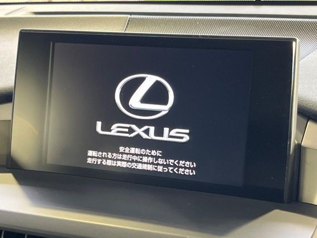 NX200t Fスポーツ