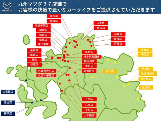 フレアクロスオーバーハイブリッド XSスペシャル