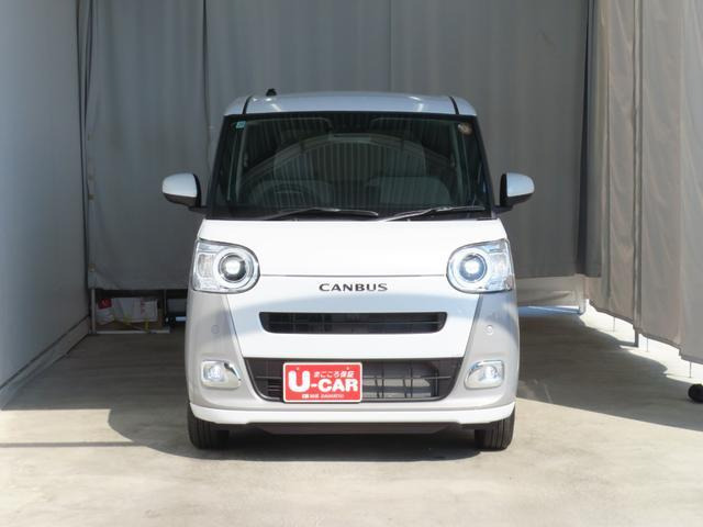 ムーヴキャンバス