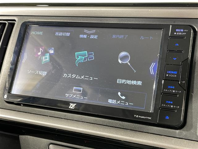 パッソ1.0 X Gパッケージ