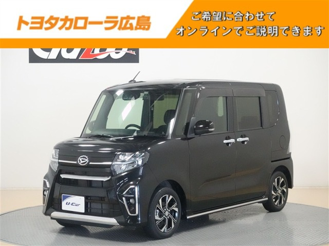 タントカスタムX