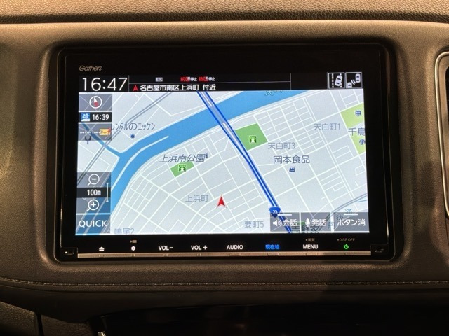 ヴェゼル1.5 ハイブリッド Z ホンダセンシング