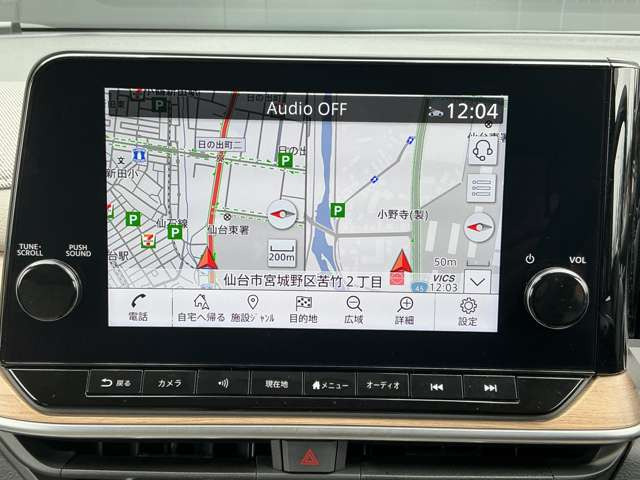 ノートオーラ1.2 G FOUR レザーエディション 4WD