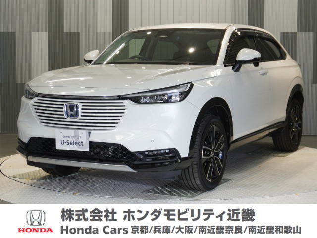 ヴェゼル1.5 ハイブリッド Z