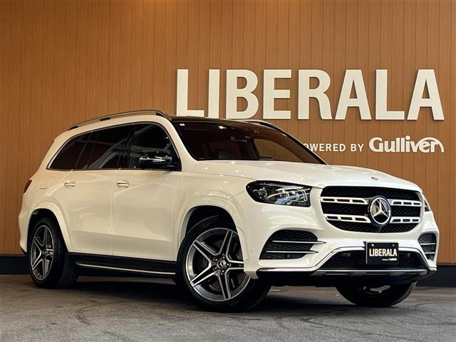 GLS400d 4マチック AMGライン 4WD