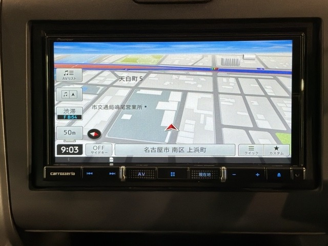 フリード+1.5 ハイブリッド G ホンダセンシング