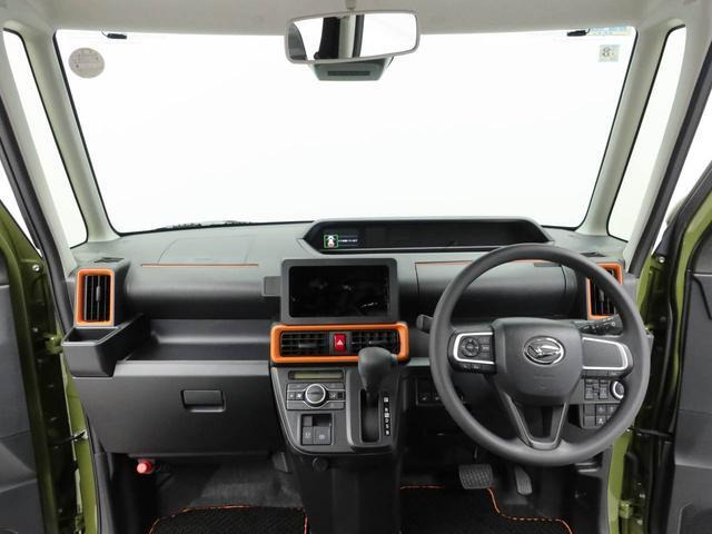 タントファンクロス