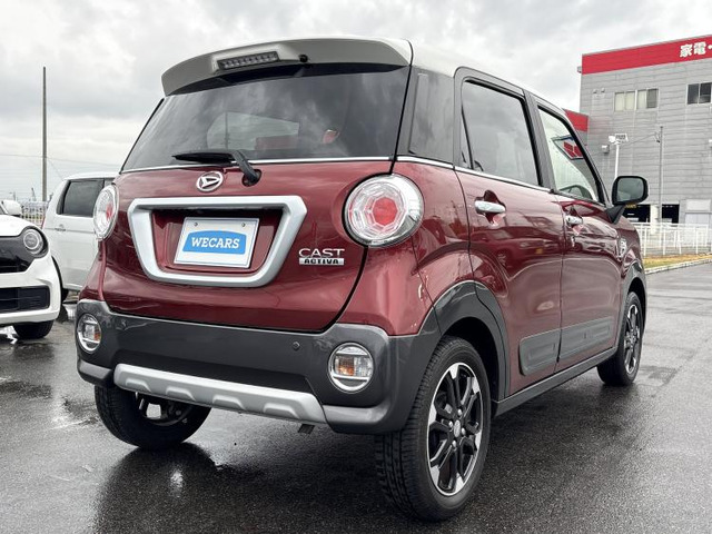 キャストアクティバ Gターボ プライムコレクション SAIII